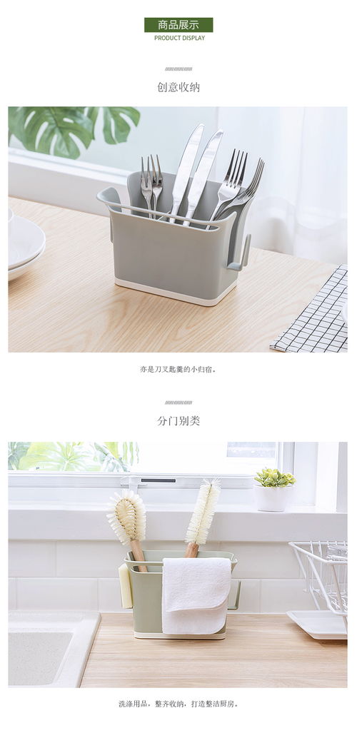 家居百貨B2B小額批發商城 京東與阿里巴巴貨源優勢全解析